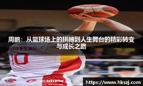 55世纪官方平台