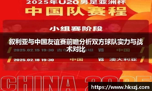 55世纪