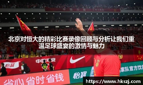 55世纪官方平台