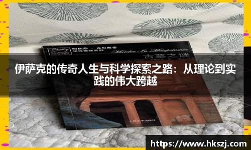 55世纪首页