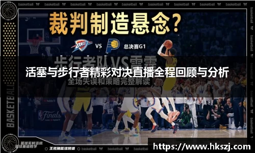 55世纪官网