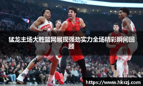 55世纪官网