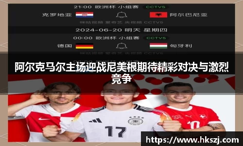 55世纪