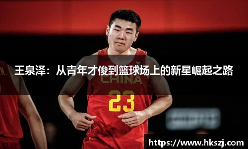 55世纪官方平台